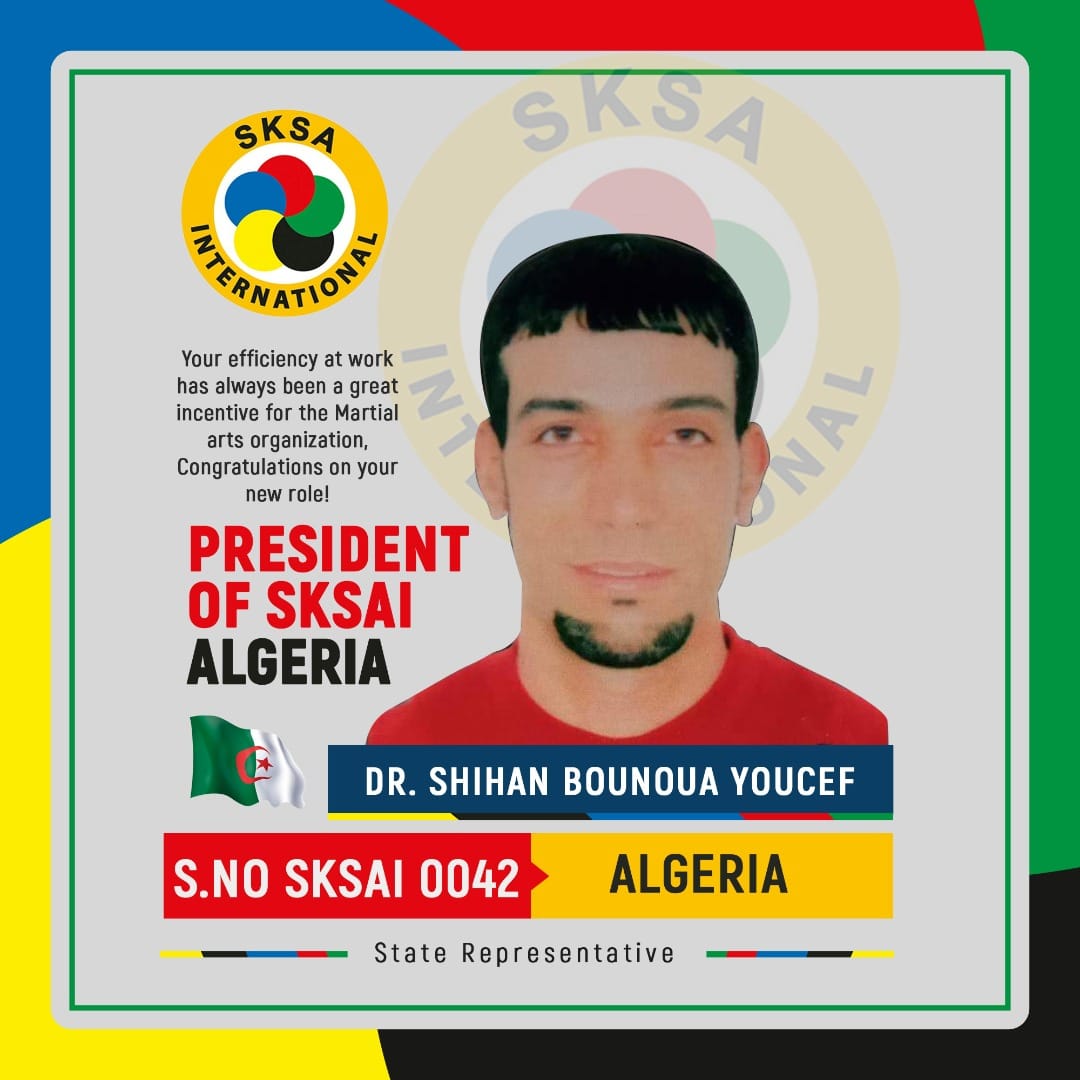 Algeria Image