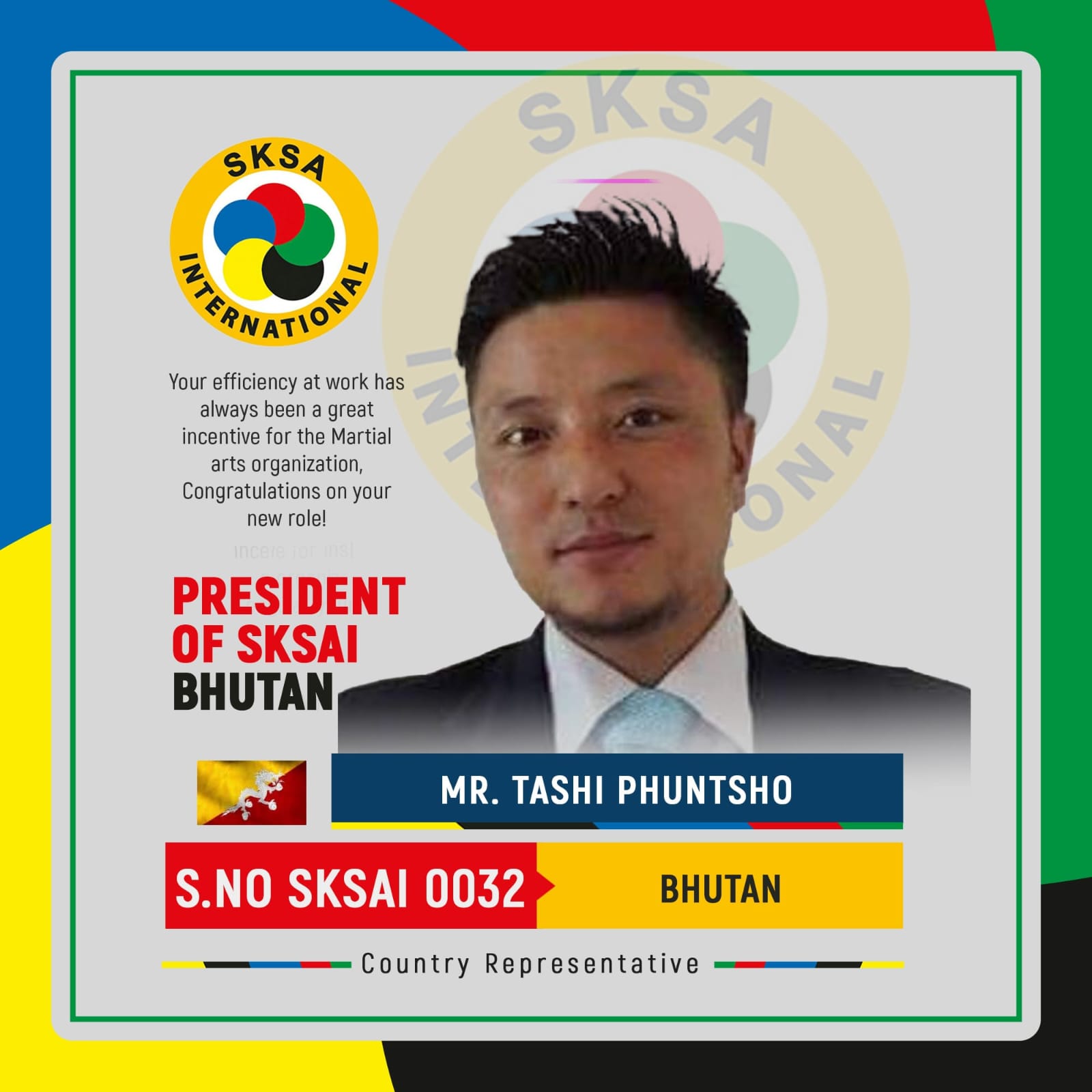 Bhutan Image